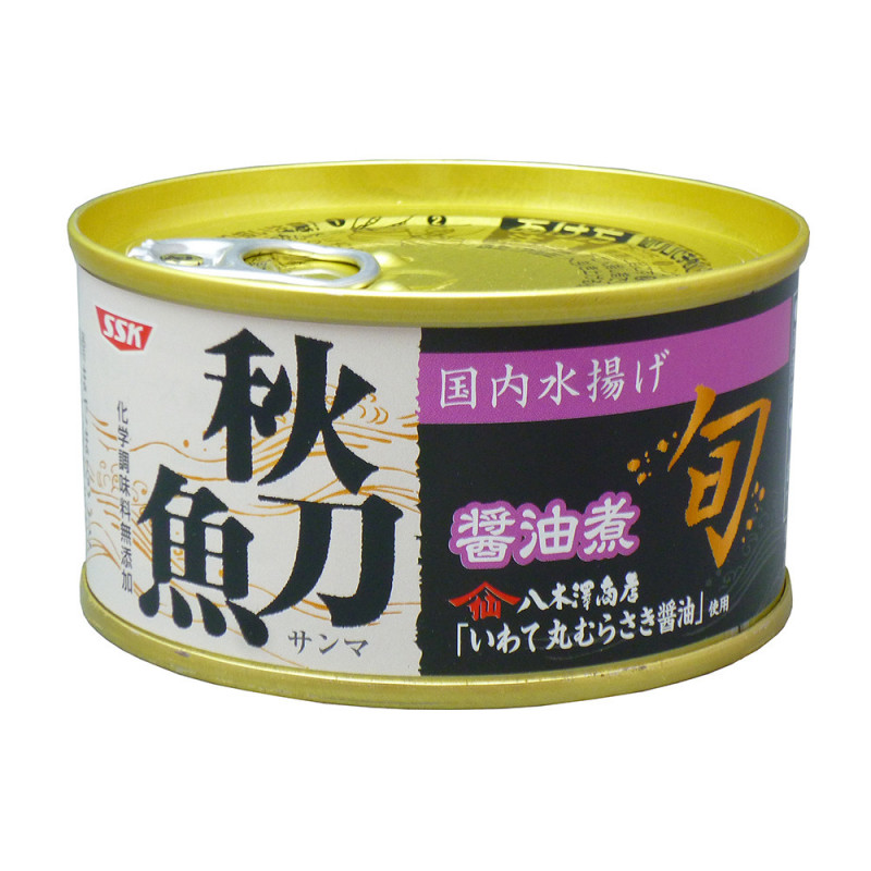 旬 秋刀魚醤油煮 清水食品株式会社