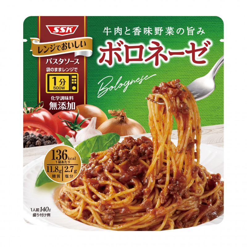 レンジでおいしい パスタソース ボロネーゼ 清水食品株式会社