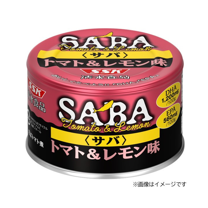 サバ　トマト＆レモン味