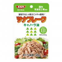 ツナフレークキャノーラ油