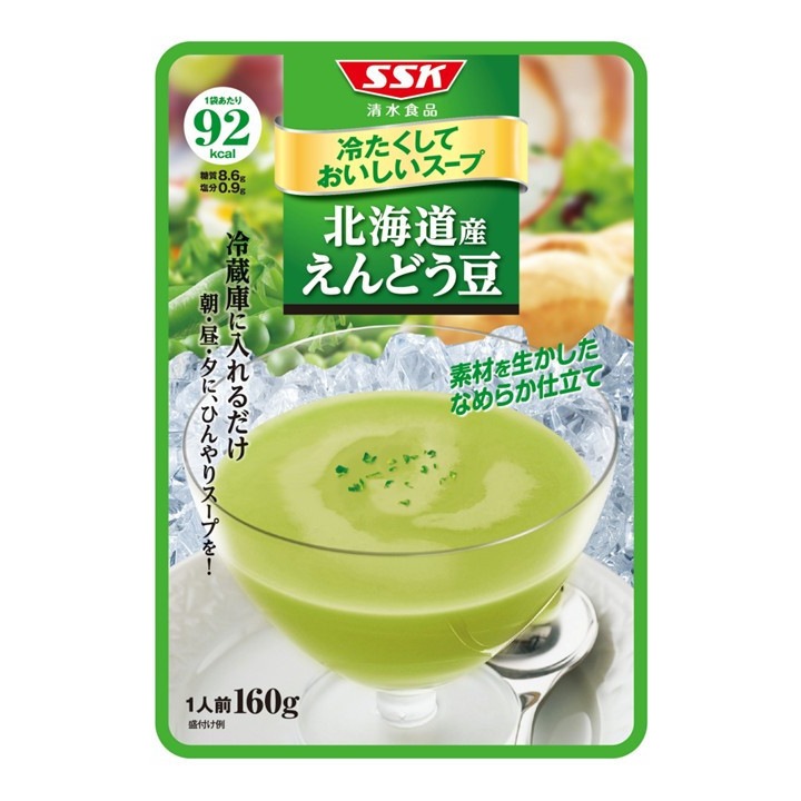 冷たくしておいしいスープ　北海道産えんどう豆