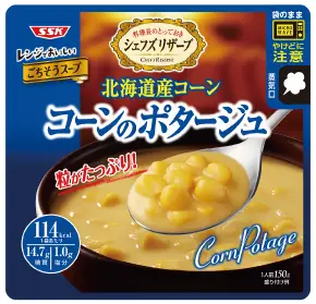 北海道産コーン コーンのポタージュのパッケージ