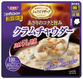 あさりのコクと旨みクラムチャウダーのパッケージ