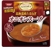 北海道産たまねぎ オニオンスープのパッケージ