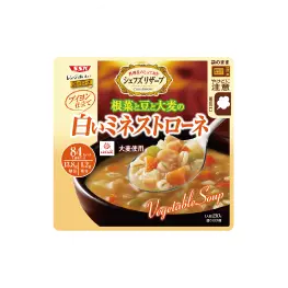 シェフズリザーブレンジでおいしいごちそうスープのイメージ