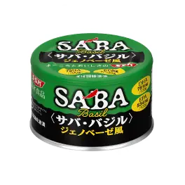 SABAシリーズのイメージ