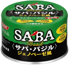 サバ・バジルジェノベーゼ風のパッケージ