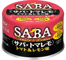 サバ・トマレモ トマト＆レモン味のパッケージ